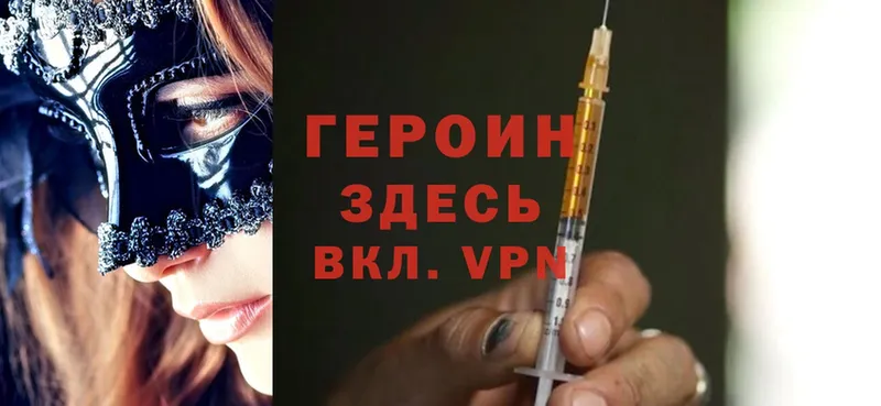 Купить Менделеевск Alpha-PVP  Cocaine  ГАШ  ЭКСТАЗИ  Канабис  Меф мяу мяу 